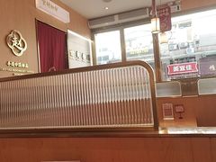 -赵记传承·中式甜品(中山石岐大信店)