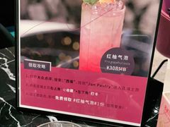 -JUN PASTRY(南通市圆融购物中心工农路店)
