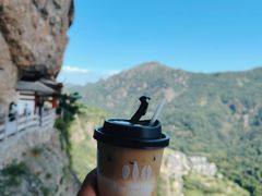 -雁荡山风景名胜区