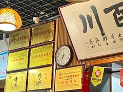 -旺角小渔村(二马路店)