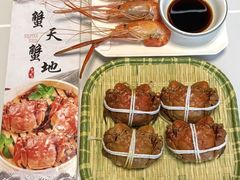 -蟹天蟹地农家菜·阳澄湖大闸蟹(浅水湾店)
