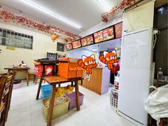 -八亩沟擀面皮(西安首店)