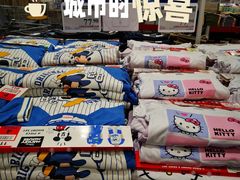 -山姆会员商店(上海浦东店)