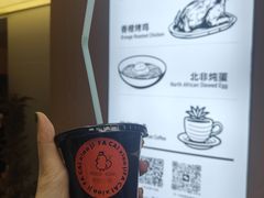 -骨茶巷