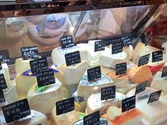 -Alimentari早午餐(安福路店)