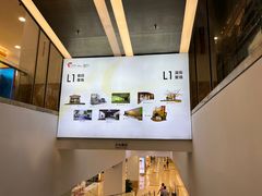 -佛山印象城(季华五路店)