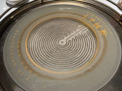 -领鲜天下·焗海鲜·花胶鸡(天目里店)