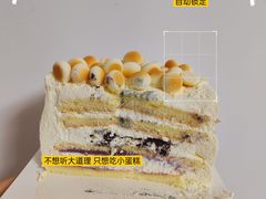 -特思甜蛋糕甜点(大兴龙湖天街店)
