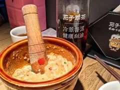 -茄子恰恰·新云南小炒(坪山益田店)
