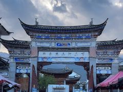 -南门绿玉农贸市场