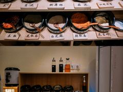-独食火锅·半米屋台(直营总店)