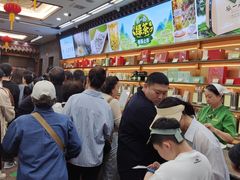 -张一元(总店)