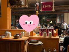 大堂-田小狗的饭店(才子佳郡店)