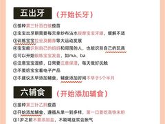 -成都市妇女儿童中心医院(中心院区)