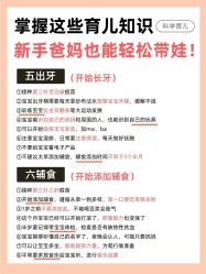 -成都市妇女儿童中心医院(中心院区)