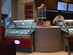 -哈根达斯(皇城恒隆广场店)