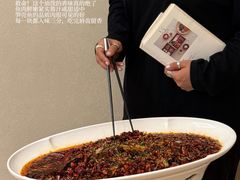 -面辣子·陕西家乡菜(钟楼店)