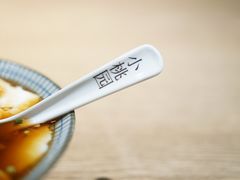 -小桃园·豆浆油条(复兴中路店)