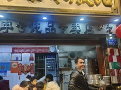 -達揚原味燉品(文明路店)