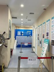 -鑫元辰医疗美容整形