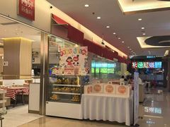 -西贝(金桥店)