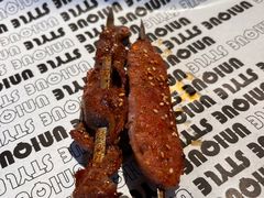 -火塘云南烧烤大排档