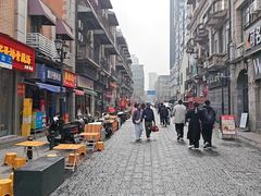 -王记生烫牛杂面馆(兰陵路店)