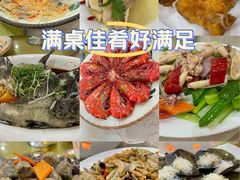 -文海饭店(朝阳路店)