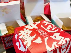 -塔斯汀中国汉堡(长平路店)