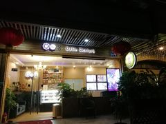 门面-家琳甜品(江南东店)