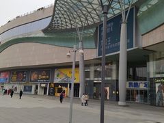 -凯德广场(金牛店)
