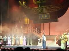 -交通银行前滩31演艺中心