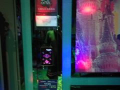 -INLOVE KTV(新天地店)