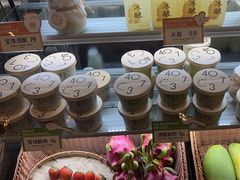-宝珠奶酪(长宁金虹桥店)
