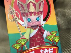 -泡泡玛特POPMART(合生汇店)