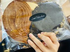 -Salon de The de Joel Robuchon(外滩18号店)