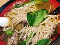 -泰煌鸡·上海白斩鸡·鸡汤面(鹤庆店)
