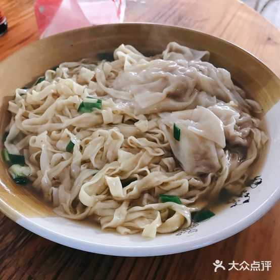津味云吞面店(民主路店)