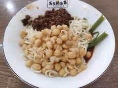 -花市豌杂面(民生路店)