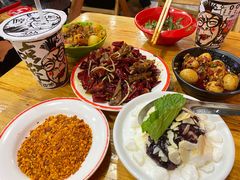 -冒椒火辣(太古里店)
