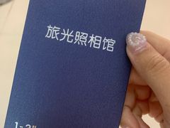-紫斑马照相馆·生日写真·情侣写真·全家福(恒力城店)
