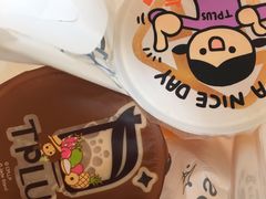 -TPLUS茶家(淮海店)