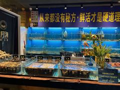 -九月海·海鲜自助(世纪东方店)
