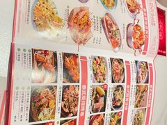 -泰神(广州首店)