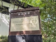 -幕燕滨江·燕子矶公园