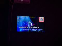 -大溪地量贩KTV(合肥1912店)