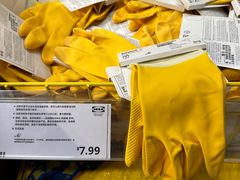 -宜家家居(高新商场店)