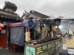 -三林塘老街