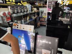 -古茗(临海东塍店)