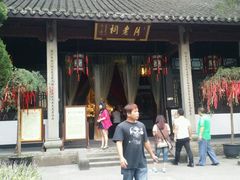 android_upload_pic-杭州黄龙洞